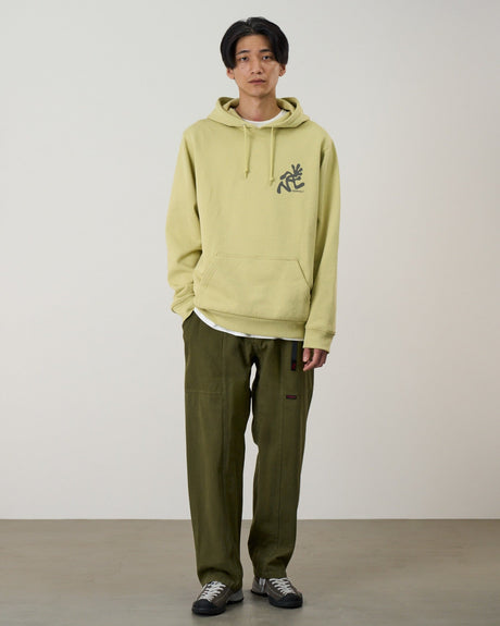 Gramicci Gadget Pant
