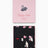 Happy Socks Swan Gift Set 2 Pack Çok Renkli