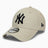New Era NY Yankees League Essential 9FORTY Şapka Beige