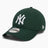 New Era NY Yankees League Essential 9TWENTY Şapka Dark Green