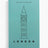 Upper Paper City Notebook London Çok Renkli